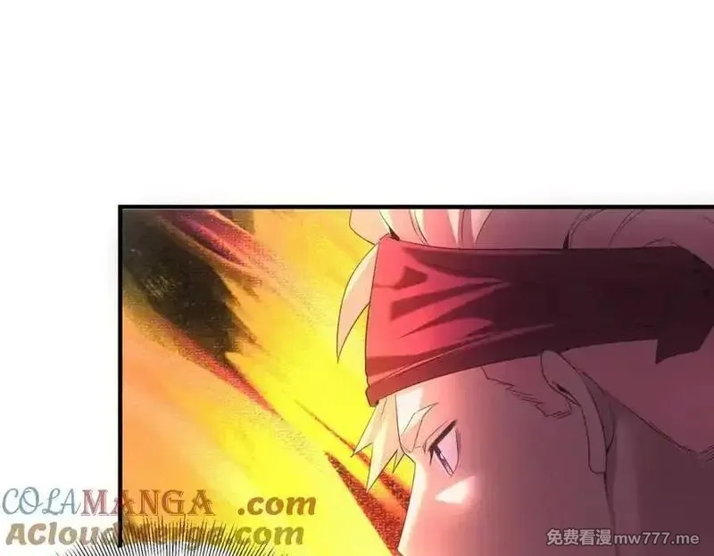 我在末世摆地摊,第33话 初进钢厂,第101张