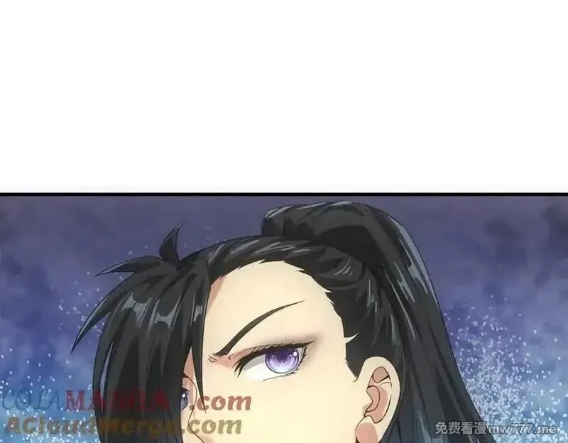 我在末世摆地摊,第33话 初进钢厂,第109张