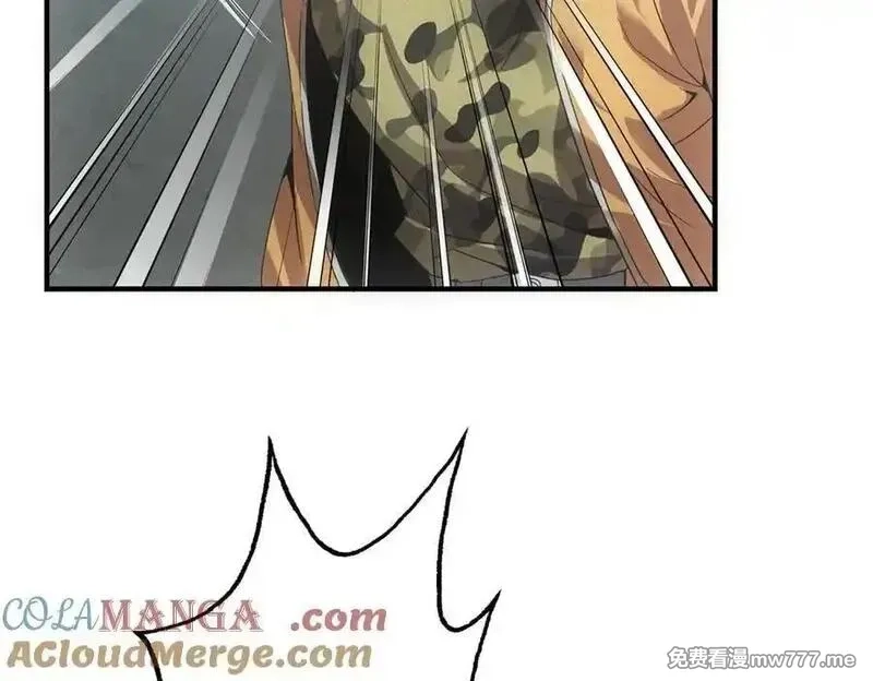 我在末世摆地摊,第33话 初进钢厂,第57张