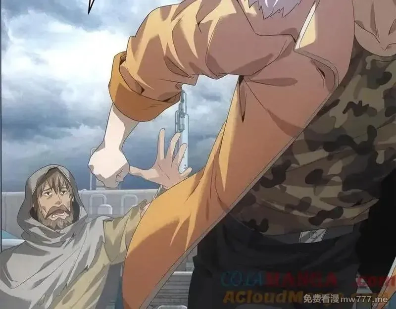 我在末世摆地摊,第33话 初进钢厂,第61张
