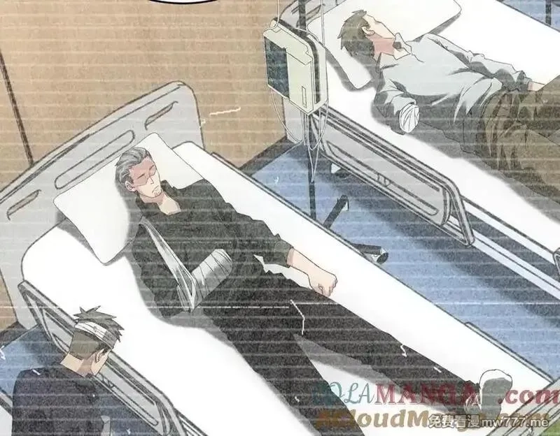 我在末世摆地摊,第33话 初进钢厂,第93张