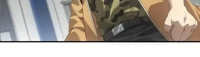 我在末世摆地摊,第33话 初进钢厂,第98张