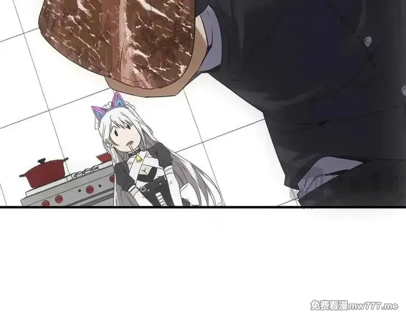 我在末世摆地摊,第38话 病毒肉,第110张
