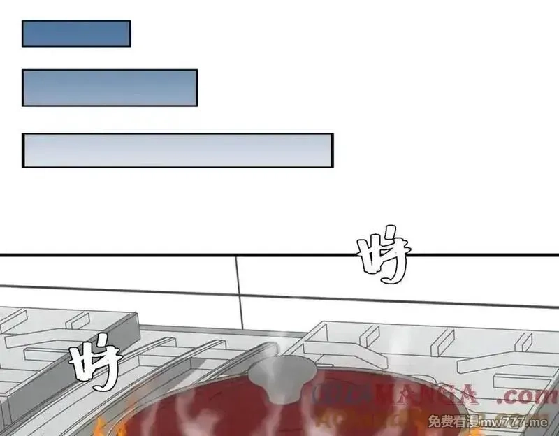 我在末世摆地摊,第38话 病毒肉,第69张
