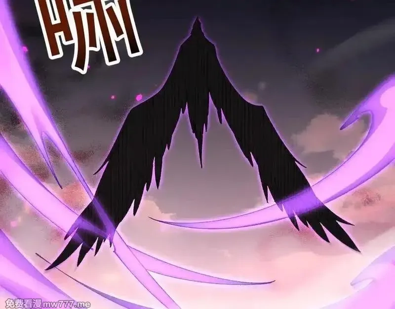 从哥布林到哥布林神,第54话 盟友相助,第118张