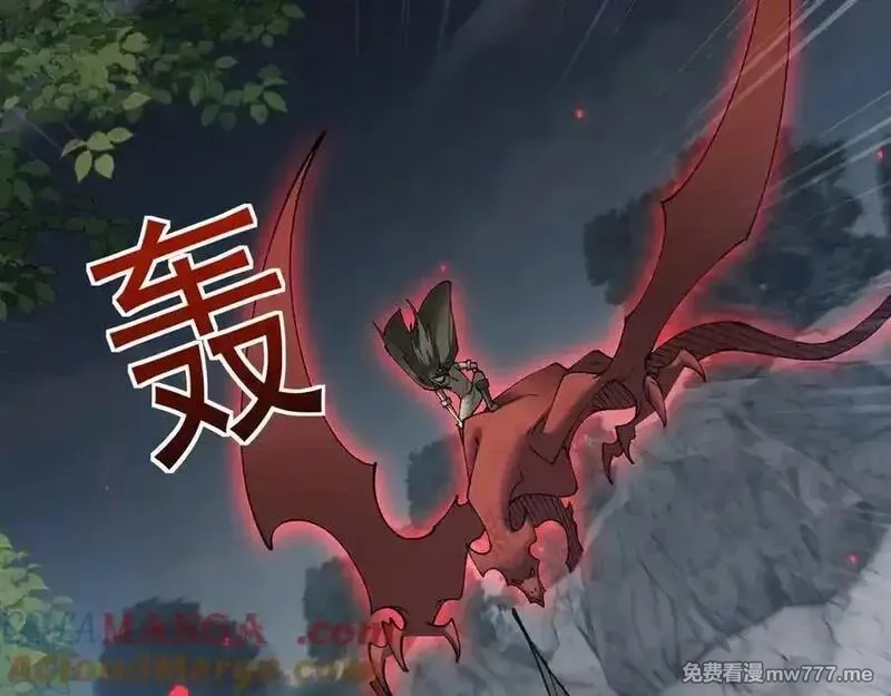 从哥布林到哥布林神,第54话 盟友相助,第13张