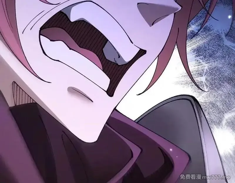 从哥布林到哥布林神,第54话 盟友相助,第40张