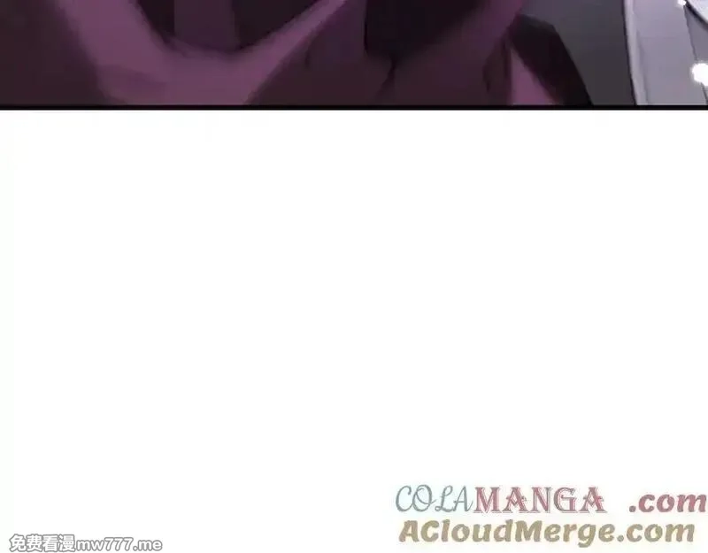 从哥布林到哥布林神,第54话 盟友相助,第41张
