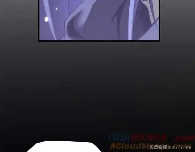 从哥布林到哥布林神,第54话 盟友相助,第53张