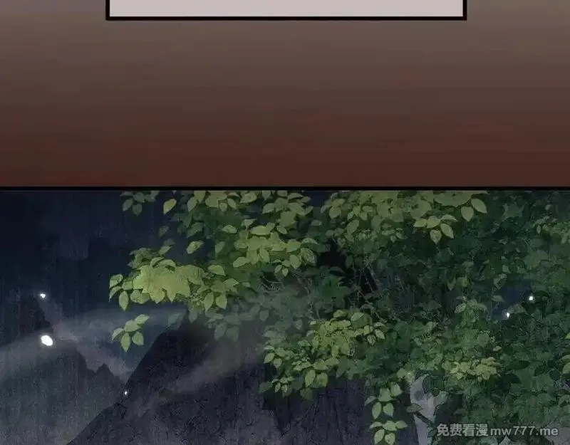 从哥布林到哥布林神,第54话 盟友相助,第59张