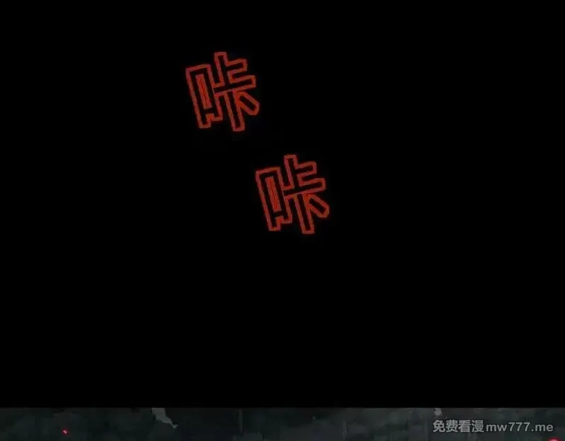 从哥布林到哥布林神,第54话 盟友相助,第64张