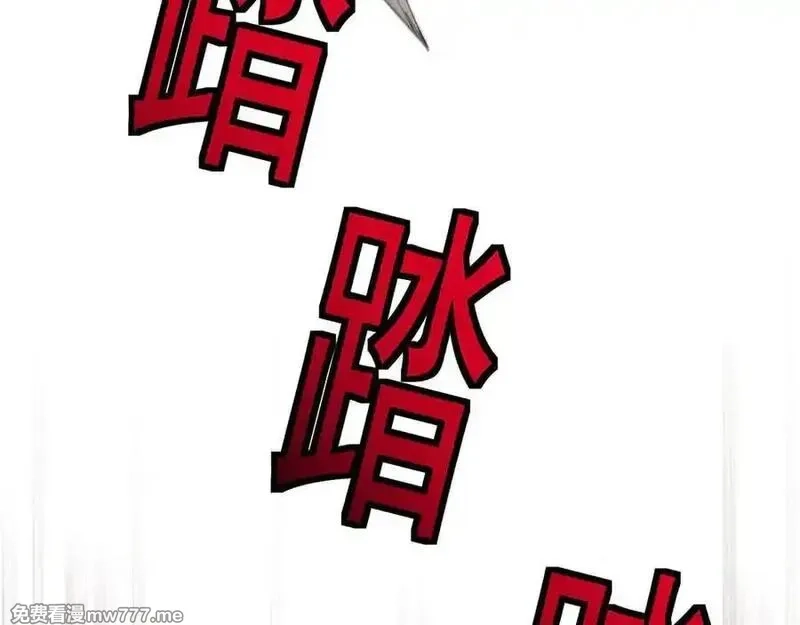 从哥布林到哥布林神,第54话 盟友相助,第78张