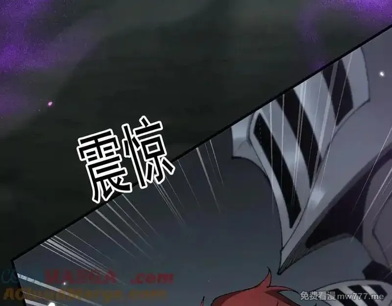 从哥布林到哥布林神,第54话 盟友相助,第93张