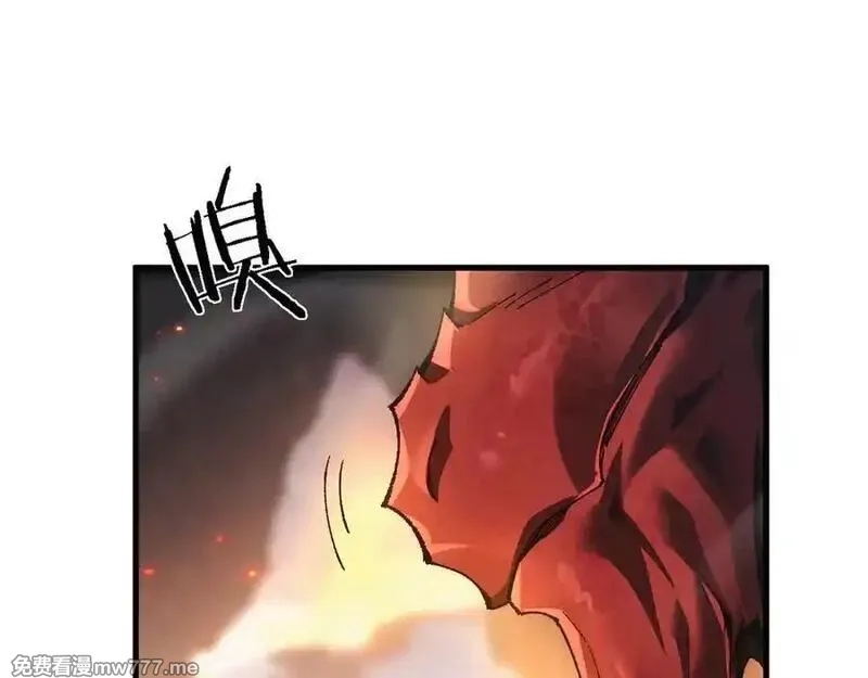 从哥布林到哥布林神,第35话 蓄势待发,第115张