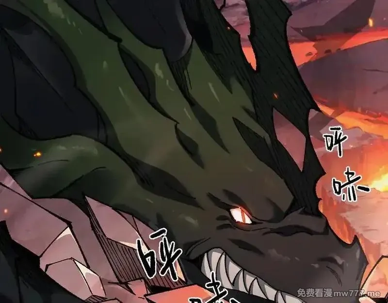 从哥布林到哥布林神,第35话 蓄势待发,第142张