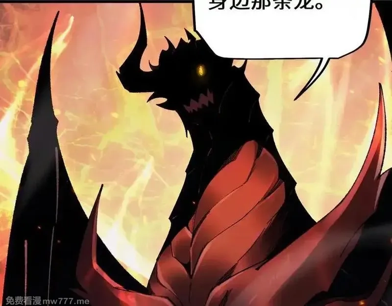 从哥布林到哥布林神,第35话 蓄势待发,第144张