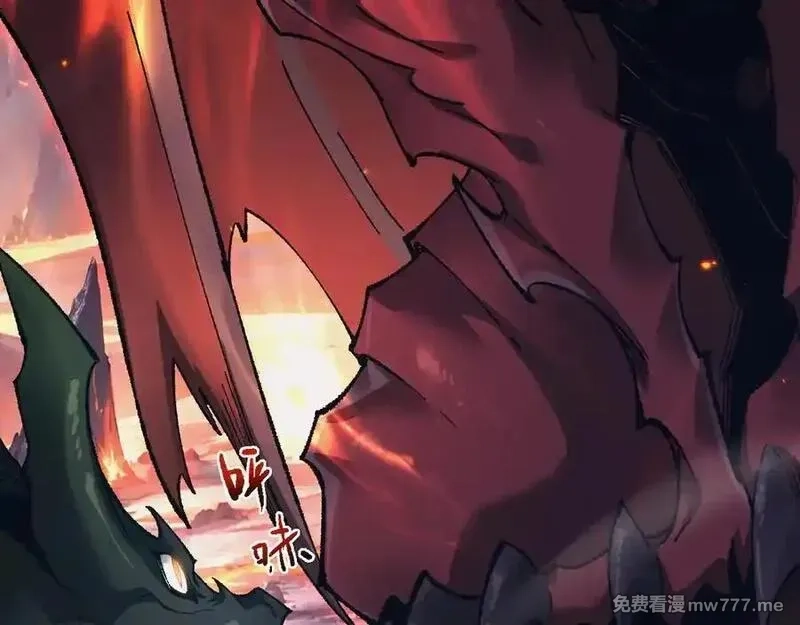 从哥布林到哥布林神,第35话 蓄势待发,第146张