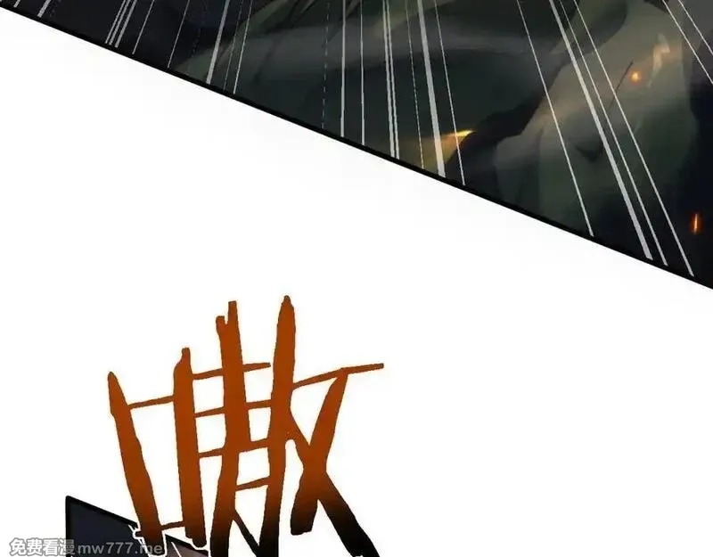 从哥布林到哥布林神,第35话 蓄势待发,第151张