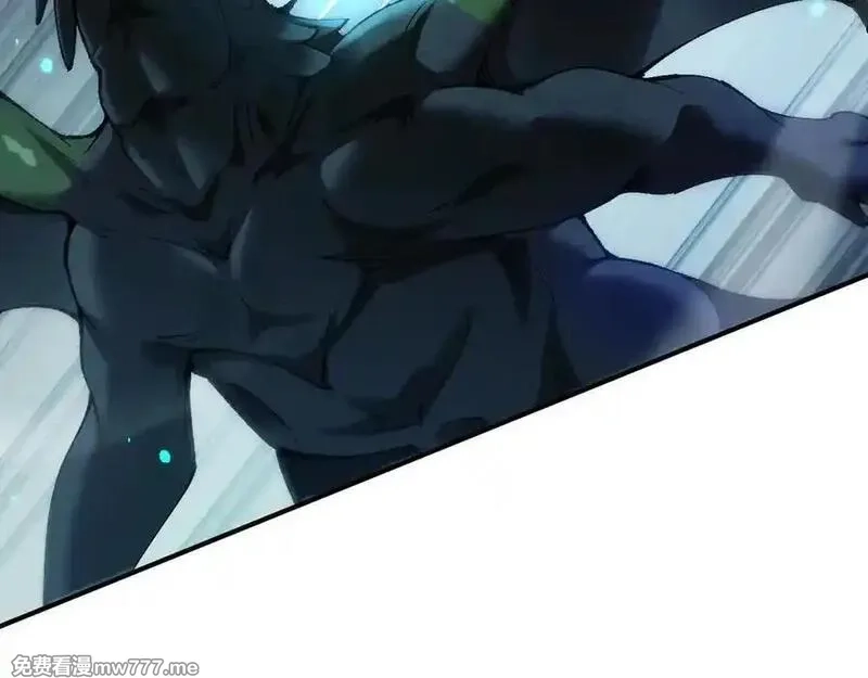 从哥布林到哥布林神,第35话 蓄势待发,第2张