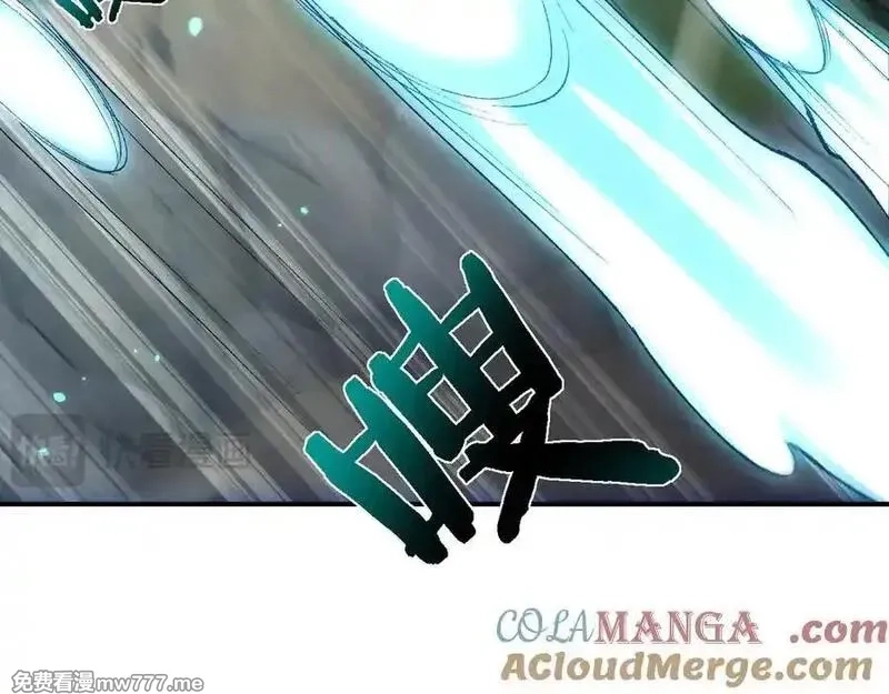 从哥布林到哥布林神,第35话 蓄势待发,第25张