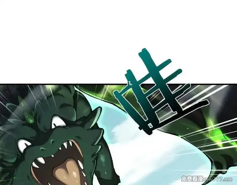 从哥布林到哥布林神,第35话 蓄势待发,第26张
