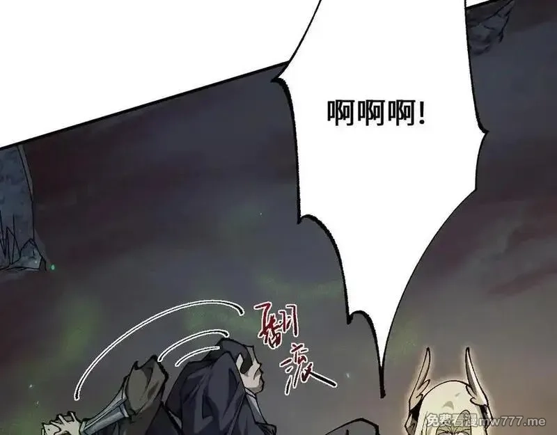 从哥布林到哥布林神,第35话 蓄势待发,第31张