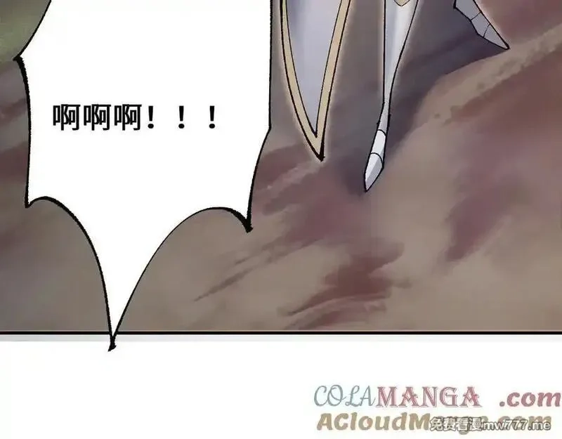 从哥布林到哥布林神,第35话 蓄势待发,第33张