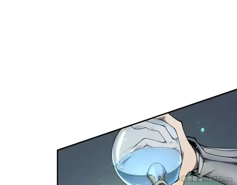 从哥布林到哥布林神,第35话 蓄势待发,第34张