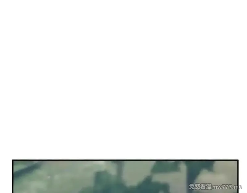 从哥布林到哥布林神,第35话 蓄势待发,第44张