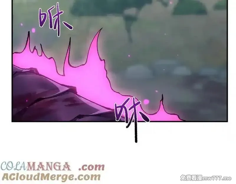 从哥布林到哥布林神,第35话 蓄势待发,第45张
