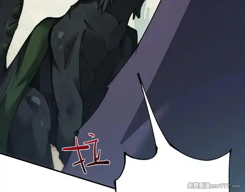 从哥布林到哥布林神,第35话 蓄势待发,第55张