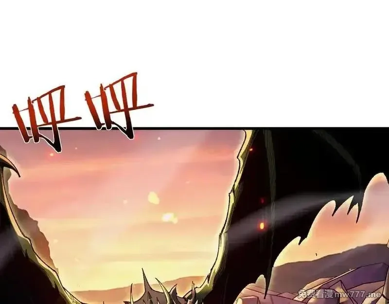 从哥布林到哥布林神,第35话 蓄势待发,第79张