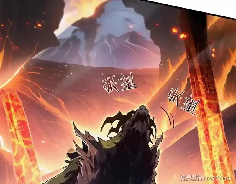 从哥布林到哥布林神,第35话 蓄势待发,第83张