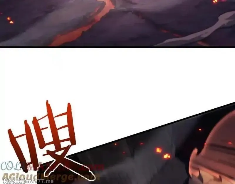 从哥布林到哥布林神,第35话 蓄势待发,第85张