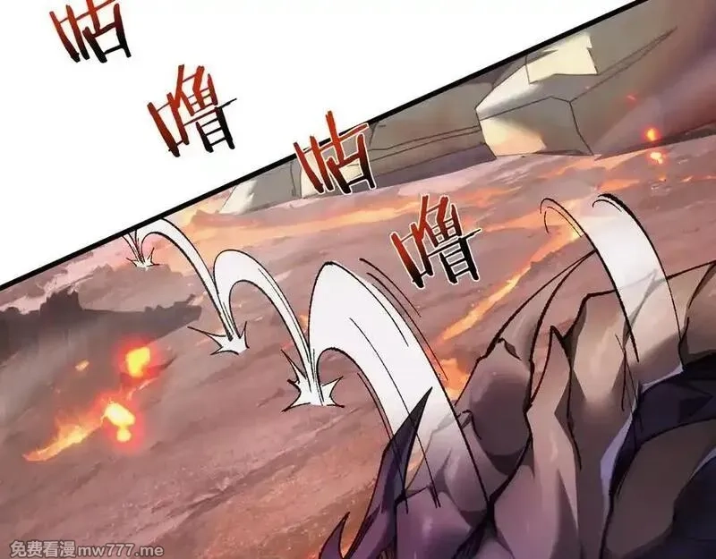 从哥布林到哥布林神,第35话 蓄势待发,第92张
