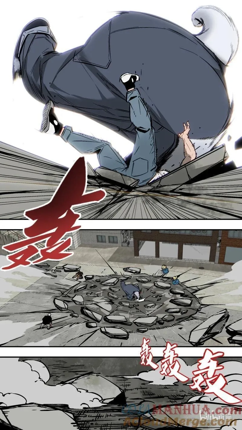 乌鸦,277 【止战之殇】005,第12张