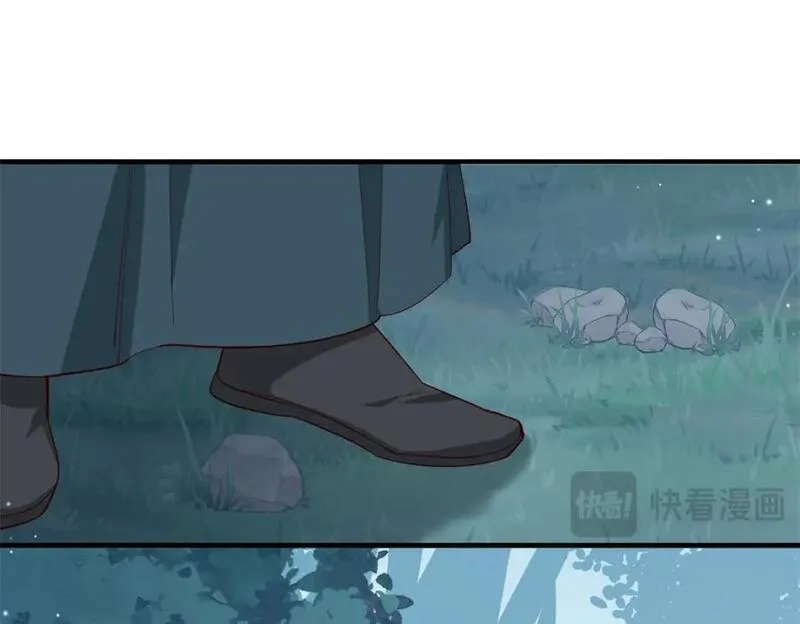 重生后我成了权臣的掌中娇,39 你说我痴恋张远望！？,第55张
