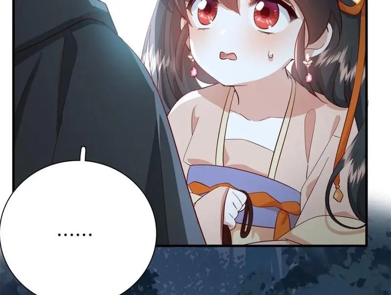 重生后我成了权臣的掌中娇,39 你说我痴恋张远望！？,第99张