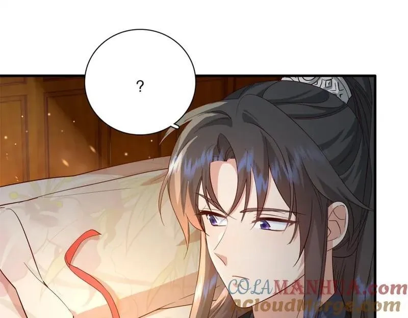 重生后我成了权臣的掌中娇,37 南宝衣对别的男人感兴趣？,第22张
