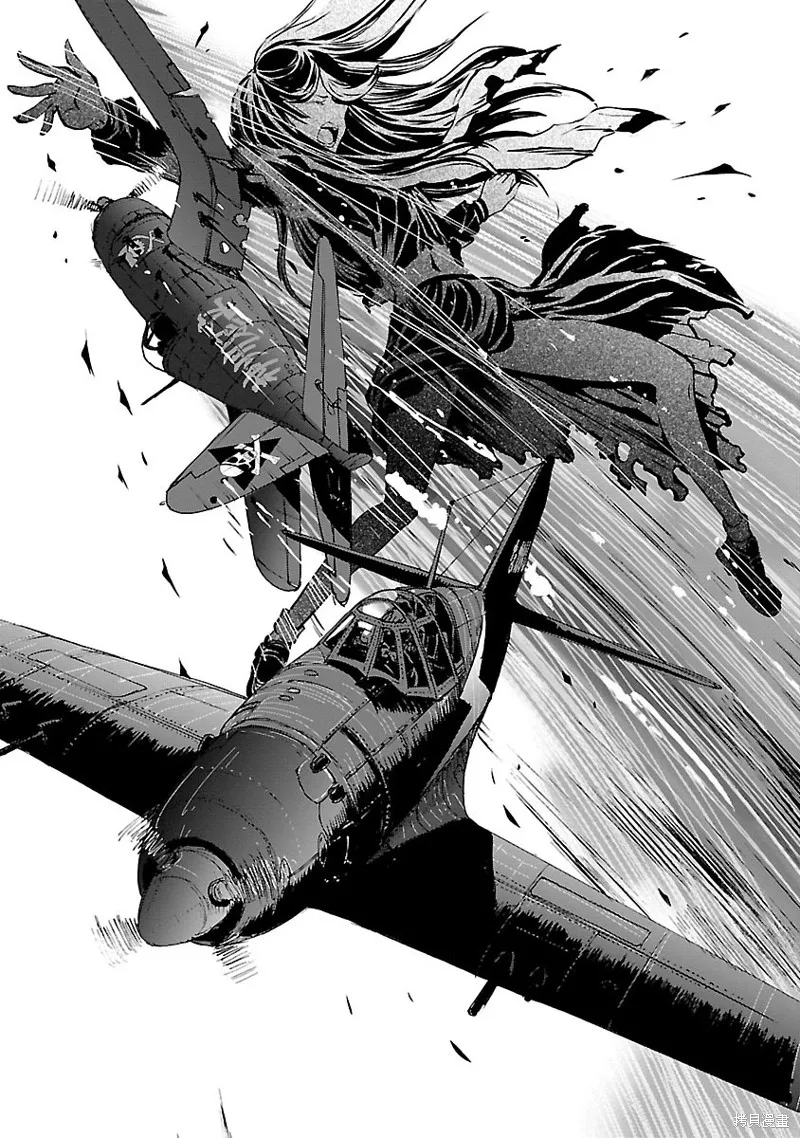 紫電改的真紀,第29话,第3张