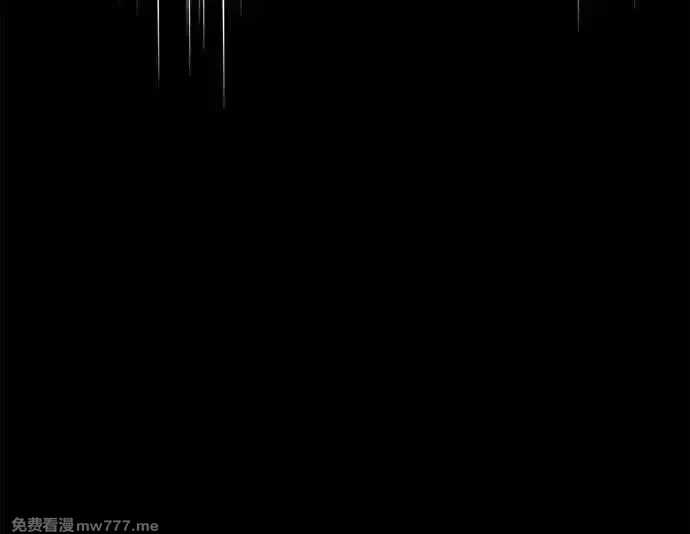 超人游戏,第110话,第30张