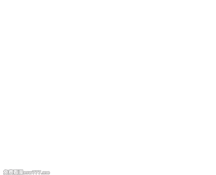 超人游戏,第110话,第42张