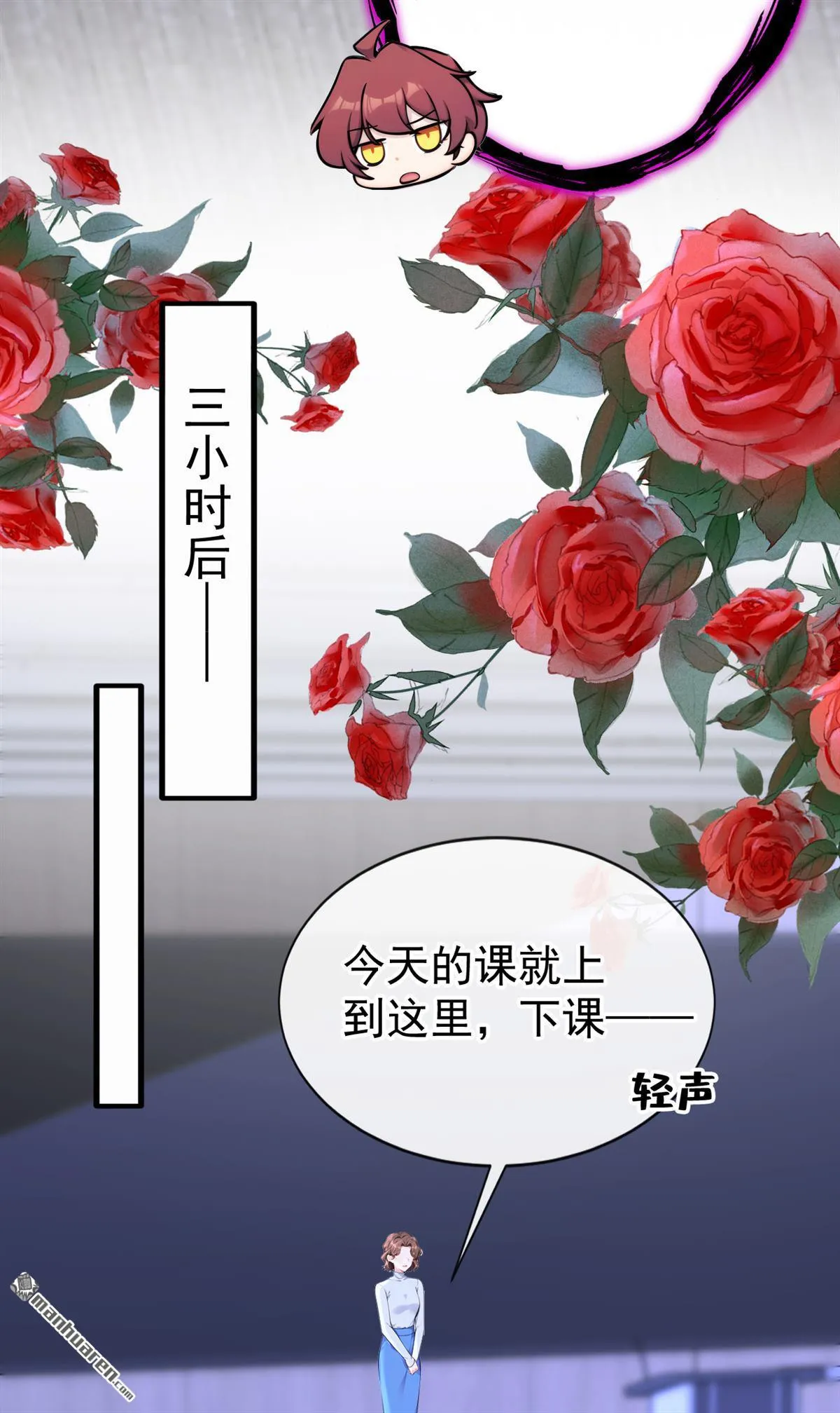 快穿：宿主她一心求死,139.第139回 有血...,第14张