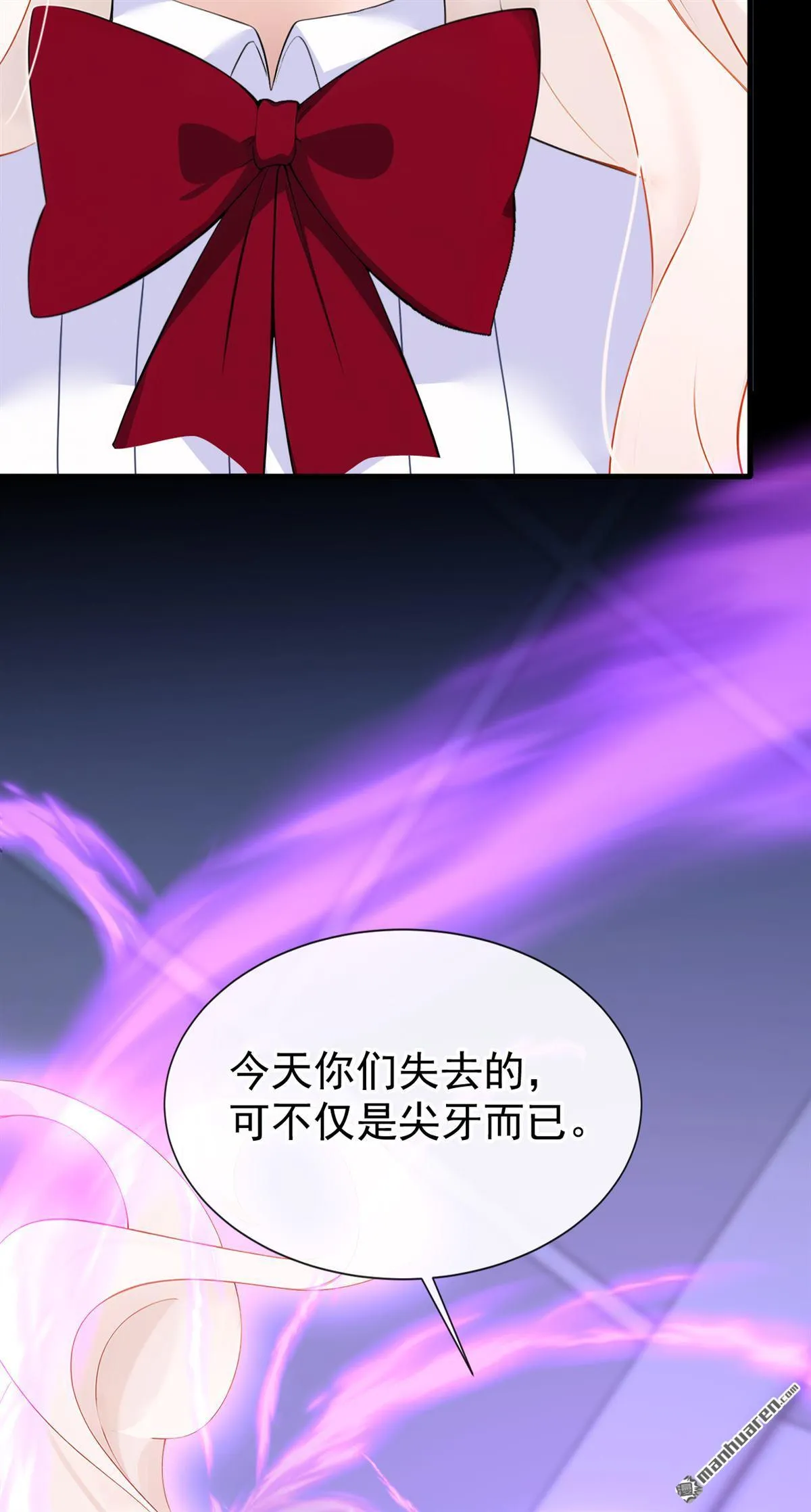 快穿：宿主她一心求死,139.第139回 有血...,第42张