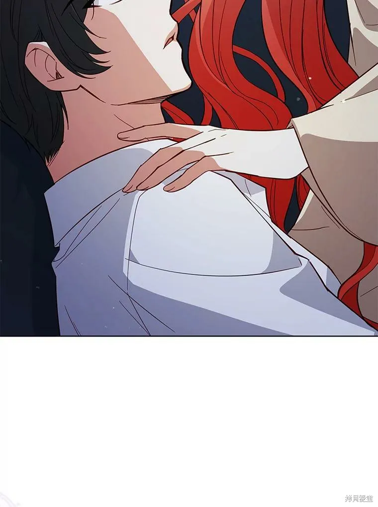 不可接近的小姐,第71话,第23张