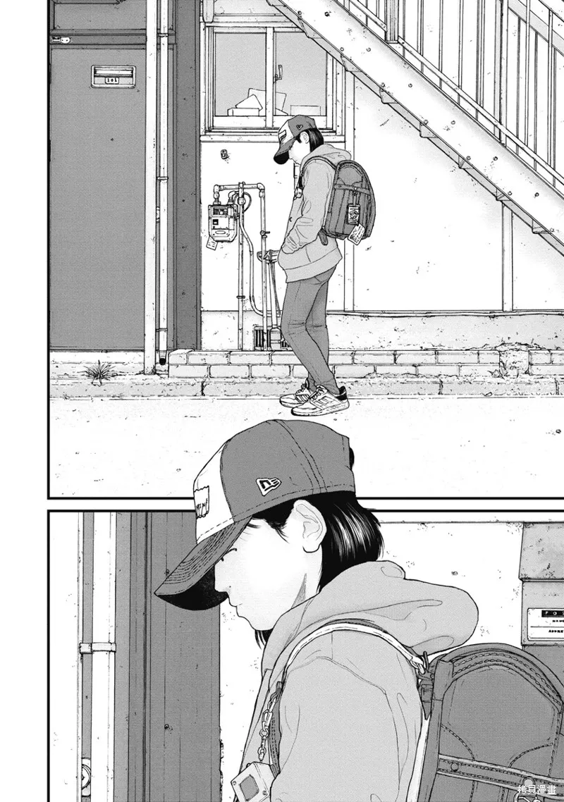 藥品犯罪檔案,第79话,第16张