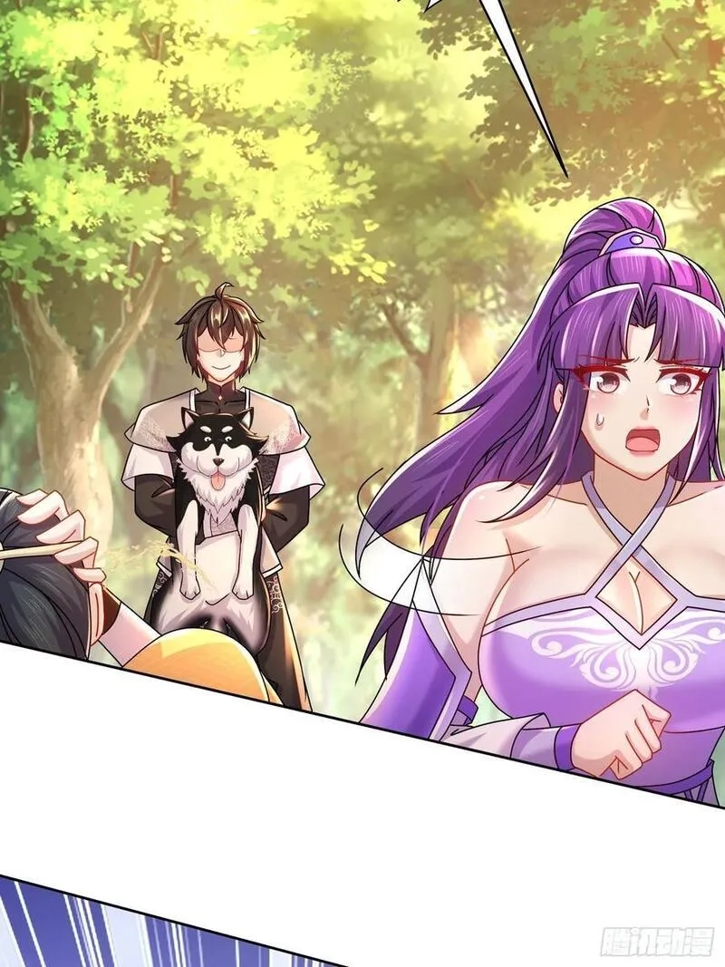 开局拥有七位绝色师姐,45-他诽谤我啊！,第10张