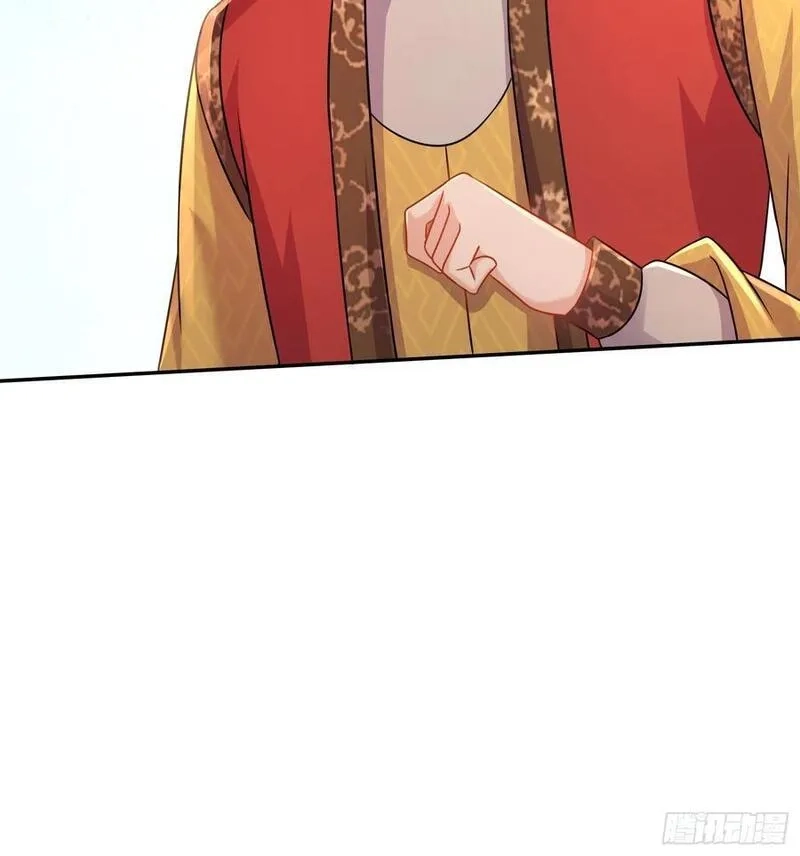 开局拥有七位绝色师姐,45-他诽谤我啊！,第8张