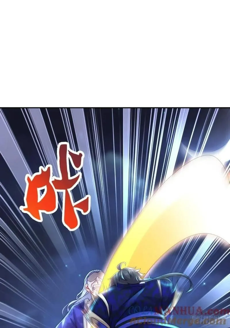 开局拥有七位绝色师姐,55-人狐双修,第3张