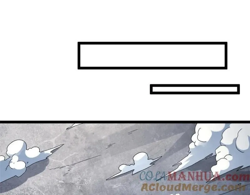 我有999种异能,218 红帝的秘密被发现,第40张